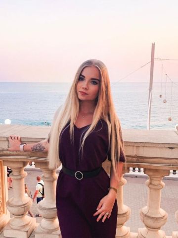 Алевтина